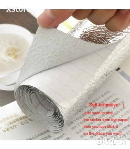 Самозалепващо алуминиево или цветно PVC фолио за плот - като на снимката , снимка 12 - Други стоки за дома - 51995262