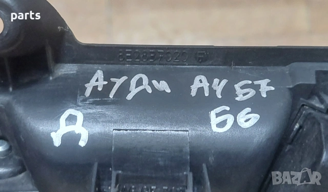 Дясна Вътрешна Дръжка Ауди А4 Б7 - Б6 - 8E2837020, снимка 7 - Части - 53377040
