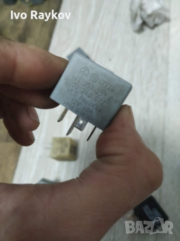 Реле, AuDI , Горивна помпа , 4d0951253 , 443919578c , 8d0951253A, снимка 10 - Части - 52426684