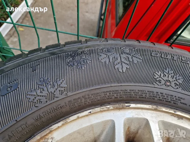 гуми за джип 16ки, снимка 10 - Гуми и джанти - 55828965