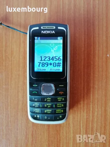 Продавам Nokia 1650 + нова батерия, снимка 2 - Nokia - 56247749