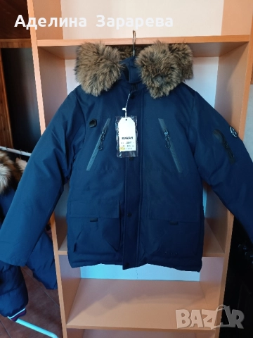 Детски зимни якета , снимка 12 - Детски якета и елеци - 52070171