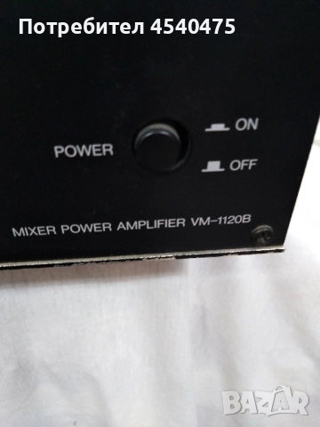 ТОА усилвател vm-1120в, снимка 2 - Ресийвъри, усилватели, смесителни пултове - 51605344