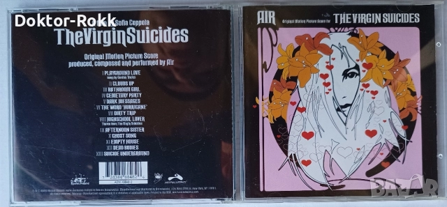 AIR - the virgin suicides 2000