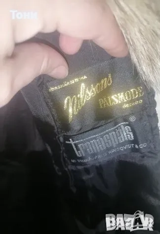 Естествен Косъм Прекрасно Ново Дамско Палто XL , снимка 4 - Палта, манта - 52793125