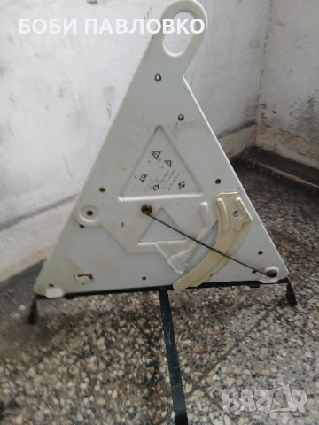 Оем сгъваем триъгълник w202 , снимка 6 - Аксесоари и консумативи - 51985173