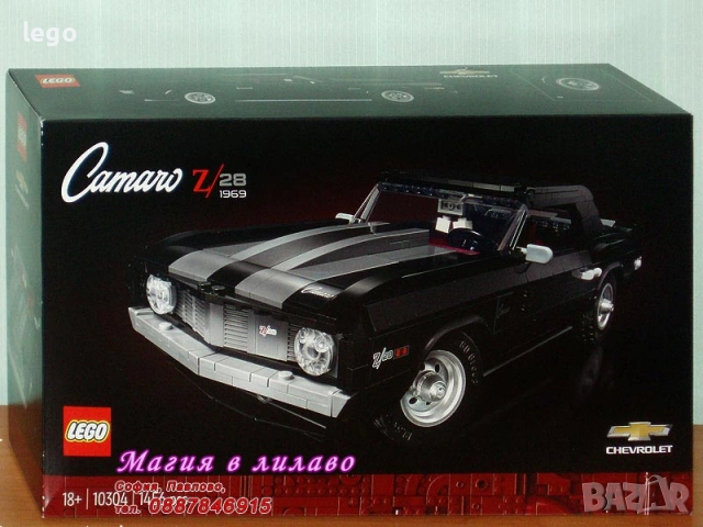 Продавам лего LEGO Ideas CREATOR Expert 10304 10497 21349 21359 30701, снимка 4 - Конструктори - 47718275