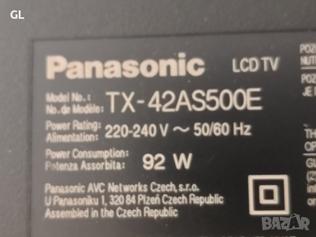 Panasonic TX-42AS500E части , снимка 1 - Части и Платки - 39360060