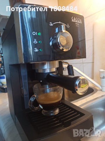 Кафе машина Гаджия Вива стил с ръкохватка с крема диск, работи перфектно и прави страхотно кафе
