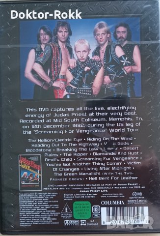 Judas Priest – Live Vengeance '82 (2006, DVD), снимка 2 - DVD дискове - 42141982