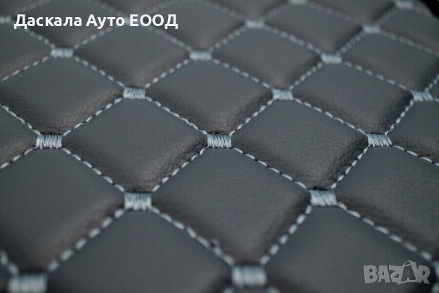 Кожени стелки за ДАФ DAF XG 2022г.+ /автоматични скорости/ , 6 цвята, снимка 6 - Аксесоари и консумативи - 41998747