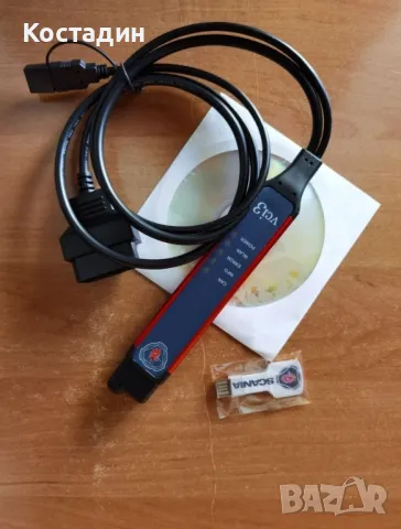 Scania VCI-3 диагностика, снимка 3 - Аксесоари и консумативи - 50132103