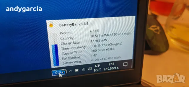  Dell Latitude 7280 7290 7380 7390 7480 7490 Battery 60Wh 7.6V батерия за лаптоп Дел , снимка 10 - Батерии за лаптопи - 47537067