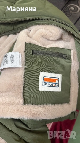 Зимно яке НЕпропускащо вода , снимка 5 - Якета - 53416391
