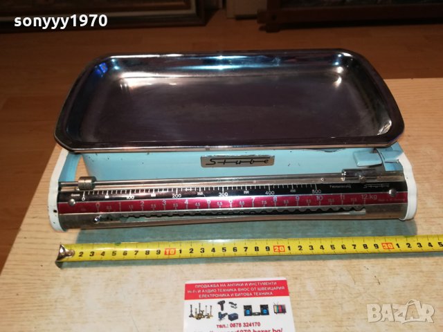 MADE IN WEST GERMANY-STUBE 2209211156, снимка 3 - Антикварни и старинни предмети - 34214999