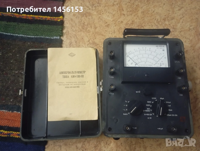 ампервольтометр типа АВО-5Н1-Ш, снимка 3 - Антикварни и старинни предмети - 52877062