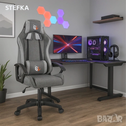 Ергономичен геймърски офис стол