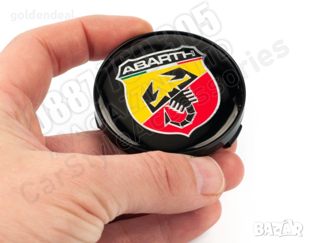Капачки за Джанти за Фиат Абарт 60 мм., снимка 2 - Аксесоари и консумативи - 53748653