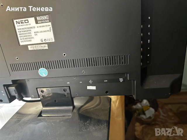 Телевизор NEO 24 инча използван, снимка 3 - Телевизори - 50898293