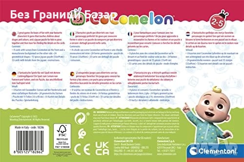 Нов детски Образователен комплект Cocomelon с пъзел и карти за учене, снимка 3 - Образователни игри - 51668180