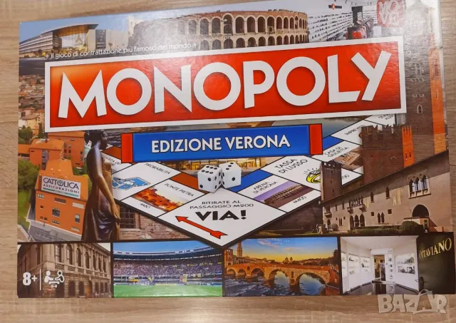 Монополи Верона на италиански език