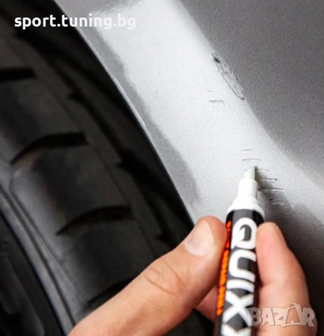Paint Repair Pen -Писалка за боя, снимка 3 - Аксесоари и консумативи - 40629558