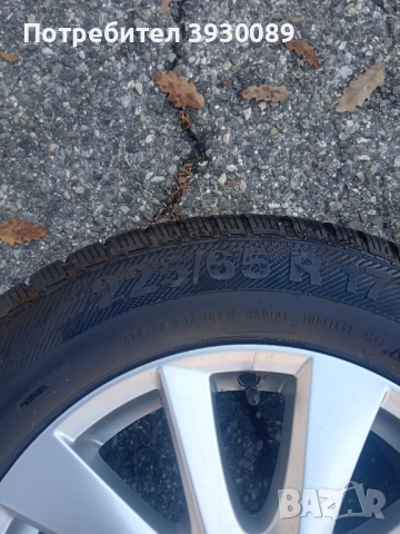 джанти със гуми за мазда CX-5, снимка 9 - Гуми и джанти - 52436569