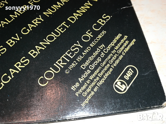 SOLD OUT-ROBERT PALMER-ISLAND RECORDS-ВНОС ENGLAND 1903221939, снимка 13 - Грамофонни плочи - 36162738