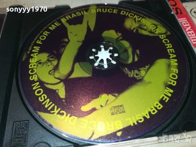 BRUCE DICKINSON CD 1208251442, снимка 7 - CD дискове - 51340350