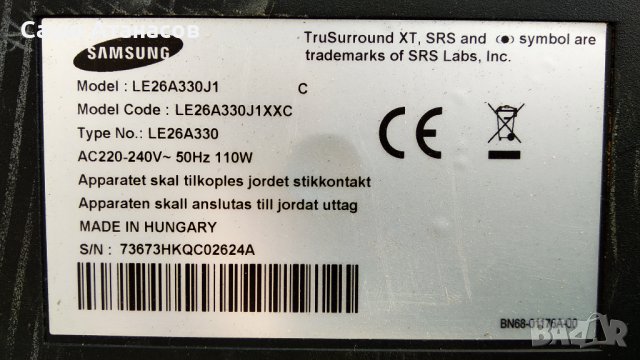 SAMSUNG LE26A330J1 със счупена матрица ,BN44-00208B ,BN41-00982B ,L260B1-5UC-A001B ,V260B1-L13 Rev.C, снимка 3 - Части и Платки - 39878770