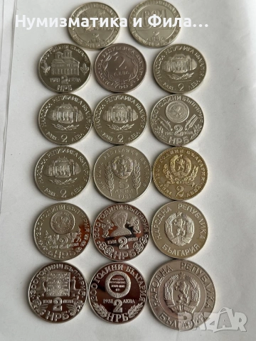 Юбилейни монети в unc качество колекция от 17 броя, снимка 9 - Нумизматика и бонистика - 53774147