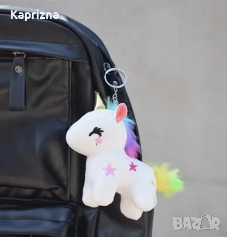 Плюшен еднорог - ключодържател за магически приключения, снимка 3 - Други - 47453143