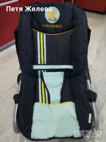 Детски шезлонг HAUCK