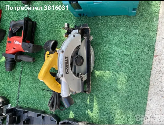Потапящ циркуляр Dewalt D23620 -GB