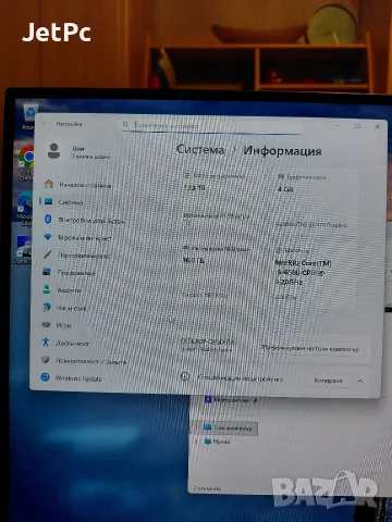 Ултра бюджетен PC / RX 470 4GB / I5 6500 / 240GB SSD / 1TB HDD / 16GB DDR4 2666 MHz, снимка 6 - Геймърски - 55742835