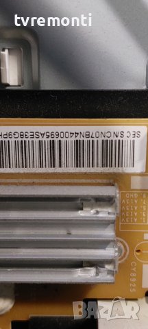 Power Board  BN44-00695A 00695B L28S0-ESM for Samsung T28E310EW , 28inc DISPLAY HJ028AGH-R1, снимка 2 - Части и Платки - 42453445