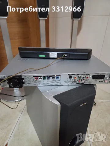 Домашно кино система Sony DAV-DZ810W), снимка 5 - Плейъри, домашно кино, прожектори - 56168530