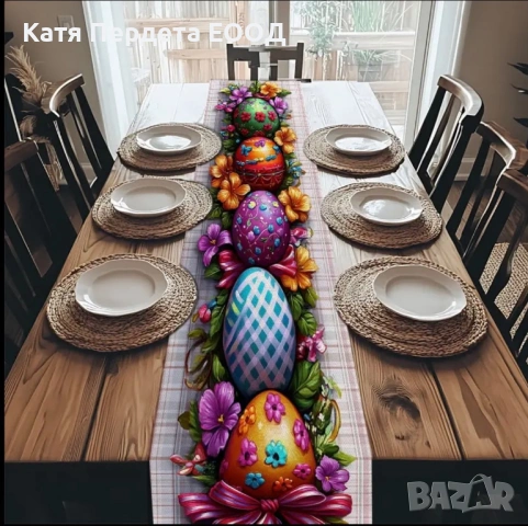 Великденски тишлайфер за маса - код 26, снимка 2 - Покривки за маси - 53749662