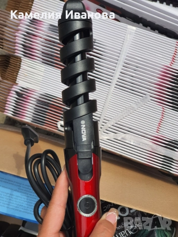 маша за къдрене 