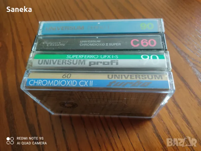 UNIVERSUM CXII TURBO, снимка 3 - Аудио касети - 49181485