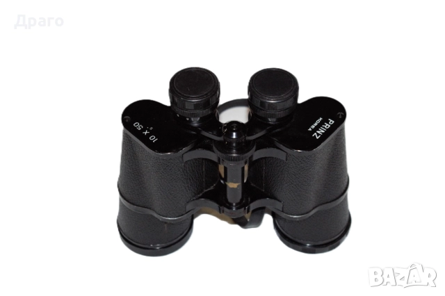 Бинокъл Prinz 10x50