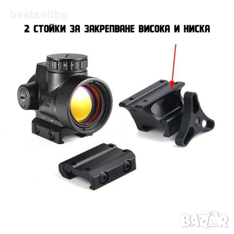 Бързомерец прицел Trijicon 1x25 бързомер мерник пикатини пушка еърсофт, снимка 3 - Оборудване и аксесоари за оръжия - 41813277