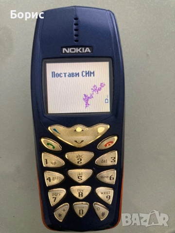 Nokia 3510i