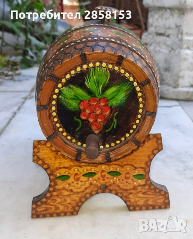 Дървено буре за вино сувенир от соц време, снимка 4 - Антикварни и старинни предмети - 53043044