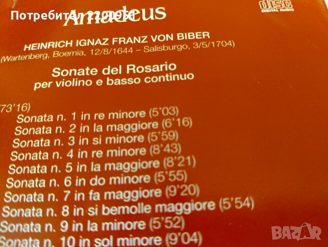 HEINRICH BIBER, снимка 5 - CD дискове - 44826129