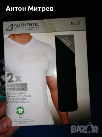 Продавам 3 броя нови тениски - размер М - на обща цена 15 лв., снимка 6 - Тениски - 42378374