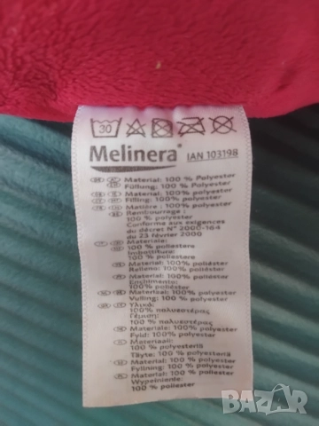 Only for you плюшена играчка сърце, снимка 3 - Плюшени играчки - 51647565