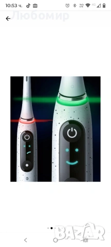 Електрическа четка за зъби Oral-B iO Series 10 Stardust White, 7, снимка 7 - Други - 53197653