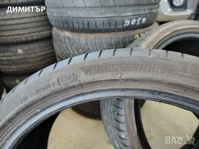 2бр.летни гуми BRIDGESTONE 235 35 19 DOT25 цена за брой, снимка 2 - Гуми и джанти - 55746002