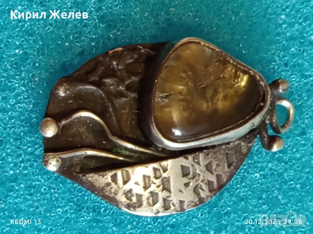 ВИНТИДЖ СТИЛ АРТ СРЕБЪРНО БИЖУ ВИСУЛКА с ОПУШЕН КВАРЦ 26440, снимка 5 - Колиета, медальони, синджири - 52854529